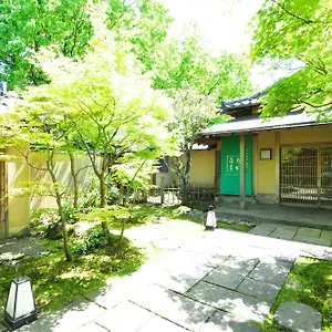 旅館 割烹の宿 いま井 五十嵐邸 結